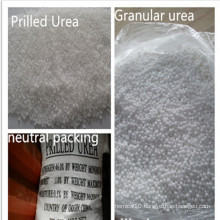 N 46 Urea Granular Urea/Prilled Urea with SGS Test